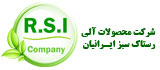 شرکت رستاک سبز ایرانیان